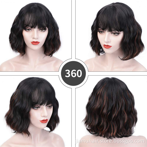 Short Wig with Bangs Synthetic BOBO Wigs Cosplay Wholesale Short Wave Hair Wigs Pink